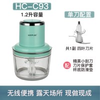 无线绞肉机家用迷你电动充电宝宝辅食果泥搅拌酱料蒜蓉小型绞馅机|浅绿色1200ml[充一次约绞30次]绞肉机