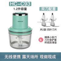 无线绞肉机家用迷你电动充电宝宝辅食果泥搅拌酱料蒜蓉小型绞馅机|浅绿色1200ml[充一次约绞30次]双刀不串味