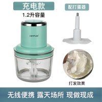 无线绞肉机家用迷你电动充电宝宝辅食果泥搅拌酱料蒜蓉小型绞|浅绿色1200ml[充一次约绞30次]配打蛋器(玻璃碗一套刀)