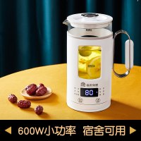 黑茶喷淋式煮茶器家用全自动养生蒸汽多功能蒸茶壶小型电热烧|白色无滤网款