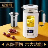 黑茶喷淋式煮茶器家用全自动养生蒸汽多功能蒸茶壶小型电热烧|白色带滤网款