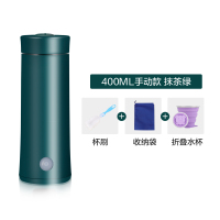 便携电热水杯保温杯旅行恒温小型烧水杯加热迷你电水壶婴儿调奶器|抹茶绿机械款+折叠水杯(免开盖煮水)