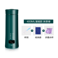 便携电热水杯保温杯旅行恒温小型烧水杯加热迷你电水壶婴儿调奶器|抹茶绿智能款+折叠水杯(免开盖煮水)