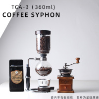 家用国货tca式虹吸咖啡壶机煮耐高温玻璃摩卡壶过滤咖啡手冲套装|3人份壶+磨豆机+咖啡豆买一送“5”