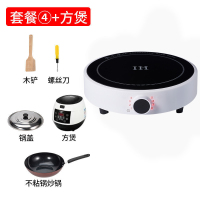 圆形电磁炉小型家用炒菜火锅智能节能款迷你电磁炉灶套装宿舍|套餐四+3L电饭煲
