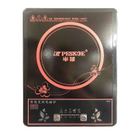 圆形电磁炉小型家用炒菜火锅智能节能款迷你电磁炉灶套装宿舍|特价款按键机方形