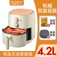 空气炸锅家用烤箱一体多功能大容量电炸锅智能全自动十大|4.2L白色旋钮操作款
