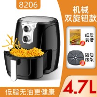 空气炸锅家用烤箱一体多功能大容量电炸锅智能全自动十大|4.7L机械旋钮款