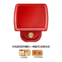 家用全自动三明治机早餐吐司双面加热多功能飞碟机三文治烤面包机|红色双份定时器三明治+华夫饼