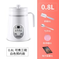 宝宝电炖锅婴儿辅食锅小型桃胶燕窝银耳煲汤锅煮粥神器迷你小功率|800ML白色预约版[可自动保温,带预约功能]