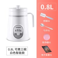 宝宝电炖锅婴儿辅食锅小型桃胶燕窝银耳煲汤锅煮粥神器迷你小功率|800ML白色智能版[可自动保温]