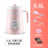 宝宝电炖锅婴儿辅食锅小型桃胶燕窝银耳煲汤锅煮粥神器迷你小功率|800ML粉色智能版[可自动保温]
