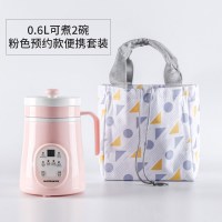 宝宝电炖锅婴儿辅食锅小型桃胶燕窝银耳煲汤锅煮粥神器迷你小功率|600ML粉色预约版+收纳袋