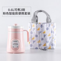 宝宝电炖锅婴儿辅食锅小型桃胶燕窝银耳煲汤锅煮粥神器迷你小功率|600ML粉色智能版+收纳袋
