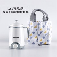 宝宝电炖锅婴儿辅食锅小型桃胶燕窝银耳煲汤锅煮粥神器迷你小功率|600ML灰色机械版+收纳袋