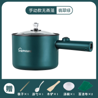 煮粥神器电炖锅煲汤家用1-2人多功能宝宝辅食锅煎煮一体婴儿bb煲|翡翠绿-机械款(手动开关)