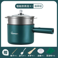 煮粥神器电炖锅煲汤家用1-2人多功能宝宝辅食锅煎煮一体婴儿bb煲|翡翠绿-智能款[带蒸笼](自动保温)