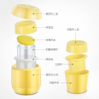 家用不插电酸奶发酵奶酪自动迷你炒玻璃内胆酸奶机|黄色酸奶机+奶酪机