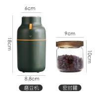 咖啡豆研磨机磨粉机家用小型粉碎研磨器多功能电动咖啡磨豆机套装|绿色款式2磨豆机+密封罐500ml(磨豆机可备注换黑色)