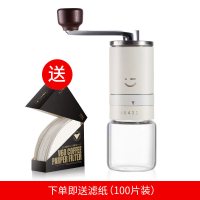 咖啡豆研磨机手磨咖啡机手摇磨豆机研磨器磨粉机咖啡器具|白色-磨豆机(送滤纸)