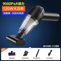 窗户吸尘器吸窗台缝隙凹槽的窗家用强力小型清理工具手持桌面神器|新升级9000pa吸力-黑色