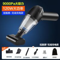 窗户吸尘器吸窗台缝隙凹槽的窗家用强力小型清理工具手持桌面神器|新升级吸力+滤芯+包-黑色