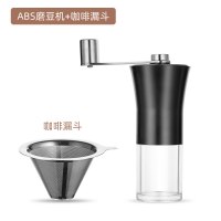 咖啡豆研磨机家用手摇磨豆机不锈钢小型手动研磨器手磨咖|ABS树脂款磨豆机+咖啡漏斗