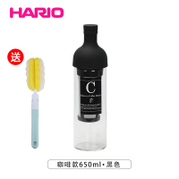 日本冷萃壶冰萃水果茶冷泡全密封带滤网冰酿咖啡壶|650ml黑色咖啡款全密封