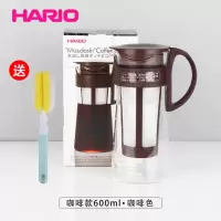 日本冷萃壶冰萃水果茶冷泡全密封带滤网冰酿咖啡壶|600ml咖啡色咖啡款