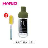 日本冷萃壶冰萃水果茶冷泡全密封带滤网冰酿咖啡壶|350ml绿色果茶款