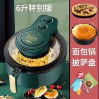英国空气炸锅6l家用大容量多功能全自动可视窗口无油薯条机|6L特别款(莫兰迪绿)全家礼包