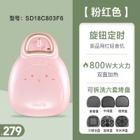 可拆三明治早餐机轻食机多功能家用定时小型面包机华夫饼机|定时萌兔粉六盘[三明华夫牛排蛋糕烙饼烙卷]