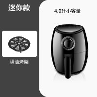 新款2021家用空气炸锅多功能烤箱一体大容量全自动电炸锅机智无油|双旋钮机械(4升小容量)迷你款