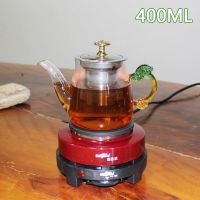 电热炉电茶炉咖啡炉可调温保温节能电炉500w不挑锅烧金属壶玻璃壶|500W红色炉+400ML如意壶