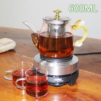 电热炉电茶炉咖啡炉可调温保温节能电炉500w不挑锅烧金属壶玻璃壶|5档升级款+600ML吉祥壶+杯X2