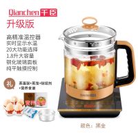 电热水壶保温一体全自动恒温烧水壶透明玻璃烧茶煮茶器煲泡茶家用|黑金+蒸笼(升级版)