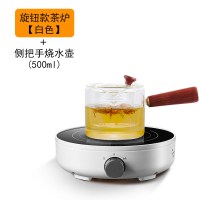 电陶炉煮茶炉家用迷你小型煮茶器铁壶烧水壶泡茶茶具小电磁炉|白色茶炉[旋钮款]+侧把壶