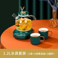 煮茶壶养生壶家用多功能煮茶器mini小型办公室花茶壶迷你型|?1200ML+2杯2勺
