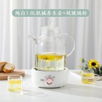 养生壶家用多功能小型mini玻璃煮茶器炉老白茶黑茶专用煮茶壶 1人|[机械款]纯白1.8L双杯套装