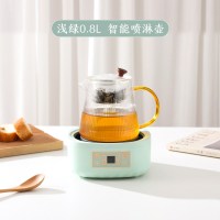 养生壶家用多功能小型mini玻璃煮茶器炉老白茶黑茶专用煮茶壶 1人|[智能款]茶绿0.8L喷淋壶