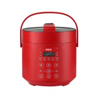 /阿迪锅2l电压力锅小家用全自动智能电高压锅迷你1-2-3人|女王红