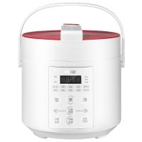 /阿迪锅2l电压力锅小家用全自动智能电高压锅迷你1-2-3人|红+白