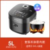 电饭煲家用4l智能多功能沥米饭去电饭锅米汤分离|5L特快饭煲