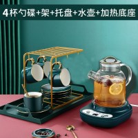 养生壶家用多功能煮茶器电热煮茶壶全自动全玻璃壶办公室小型mini|底座+1.8L玻璃壶+4杯4勺4碟+杯架+托盘