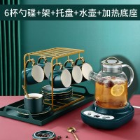养生壶家用多功能煮茶器电热煮茶壶全自动全玻璃壶办公室小型mini|底座+1.8L玻璃壶+6杯6勺6碟+杯架+托盘