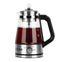 煮茶器黑茶煮茶壶玻璃电热烧水壶家用全自动花茶壶蒸汽普洱白茶壶|A3[旋钮款]保温