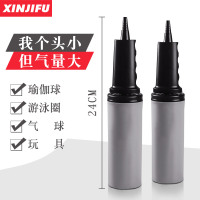 手持手动充气瑜伽球打气筒游泳圈气球跳跳马通用便携式手推充气泵