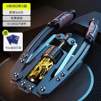 液压臂力器400斤可调节练臂力拉握力棒扩胸肌腹肌家用健身器材男|400斤可调节液压臂力器