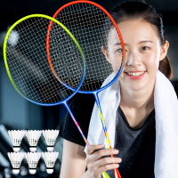 一体羽毛球拍套装双拍耐用型儿童专用球拍子女专业轻进攻型