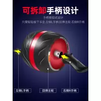 健腹轮 练腹肌男士家用健身器材自回弹男用卷腹器初学者巨轮